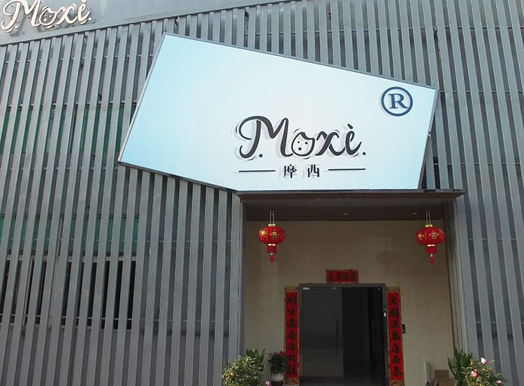 工厂展示
