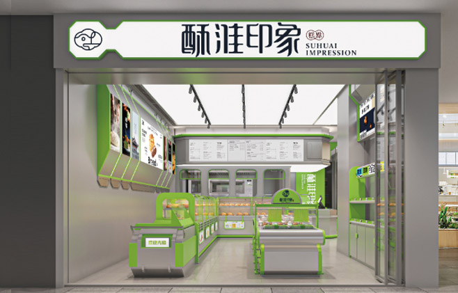 门店形象