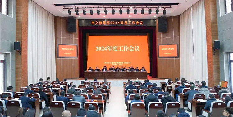 荣誉时刻 | “摩西&酥淮印象”荣获本市文旅集团颁发的“      合伙人”称号！