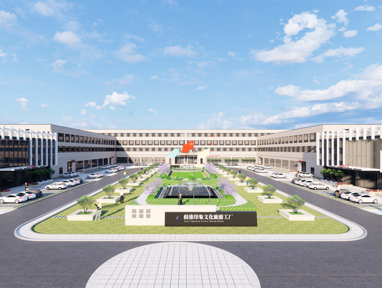 工厂大门
